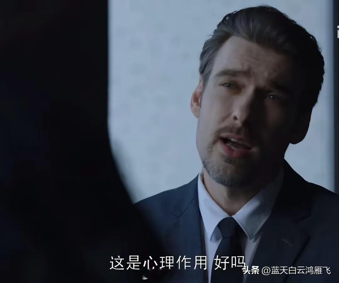 真心英雄:为了短收益，车宗轩赔上前途李梦哲赔上儿子前途，不值 