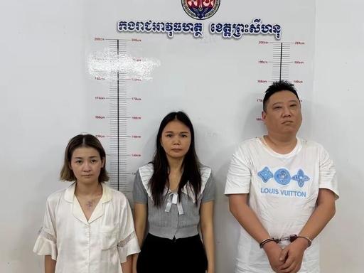 “说好的自己人不骗自己人呢？”柬埔寨，24岁中国姑娘被同胞诱骗，关在别墅里非法拘