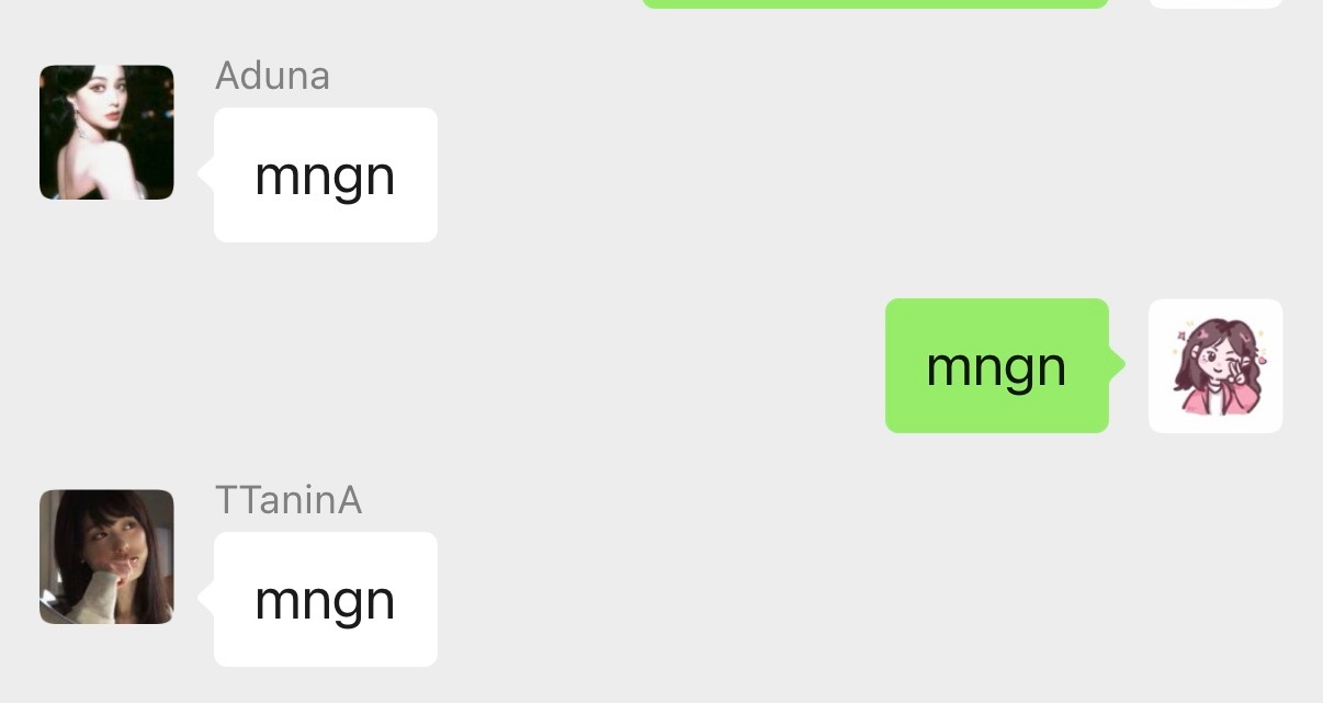 们凉粉 都这样说晚安💤mngn～ 