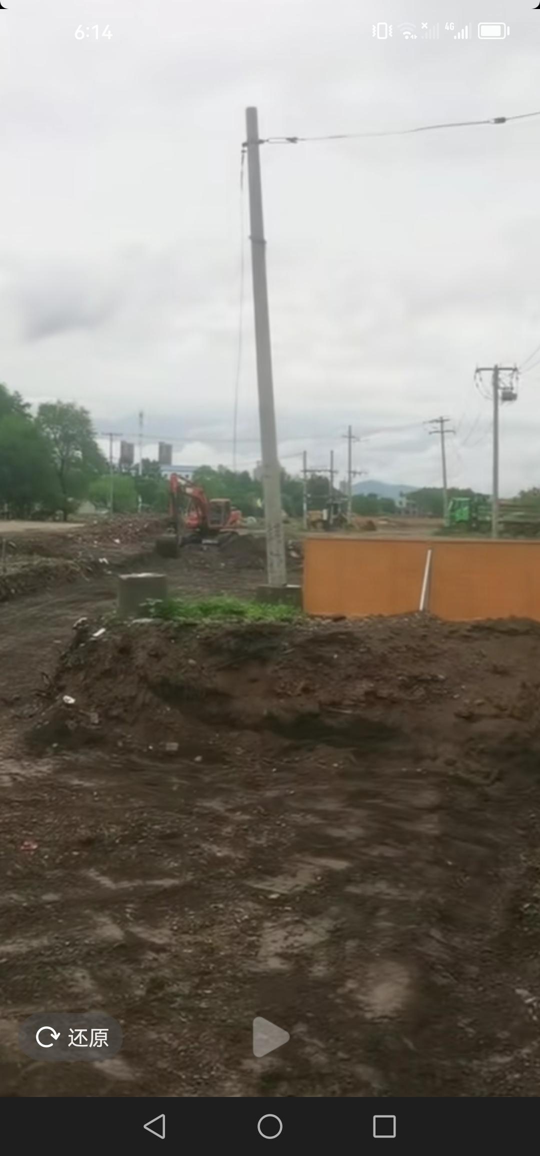 吉林市新城大路正热火朝天地建设着，作为重要的城市主干道，期盼它早日竣工。
吉林市