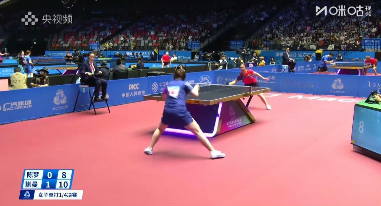 蒯曼威武！
第一局蒯曼11-5先胜陈梦！
这是2025第15届全运会乒乓球男单1