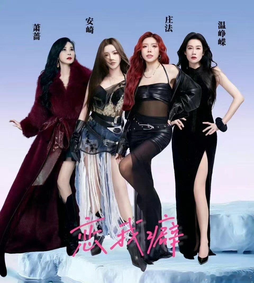 安崎二公小考dance组第一安崎浪姐小考又第一安崎二公小考dance组第一安崎浪