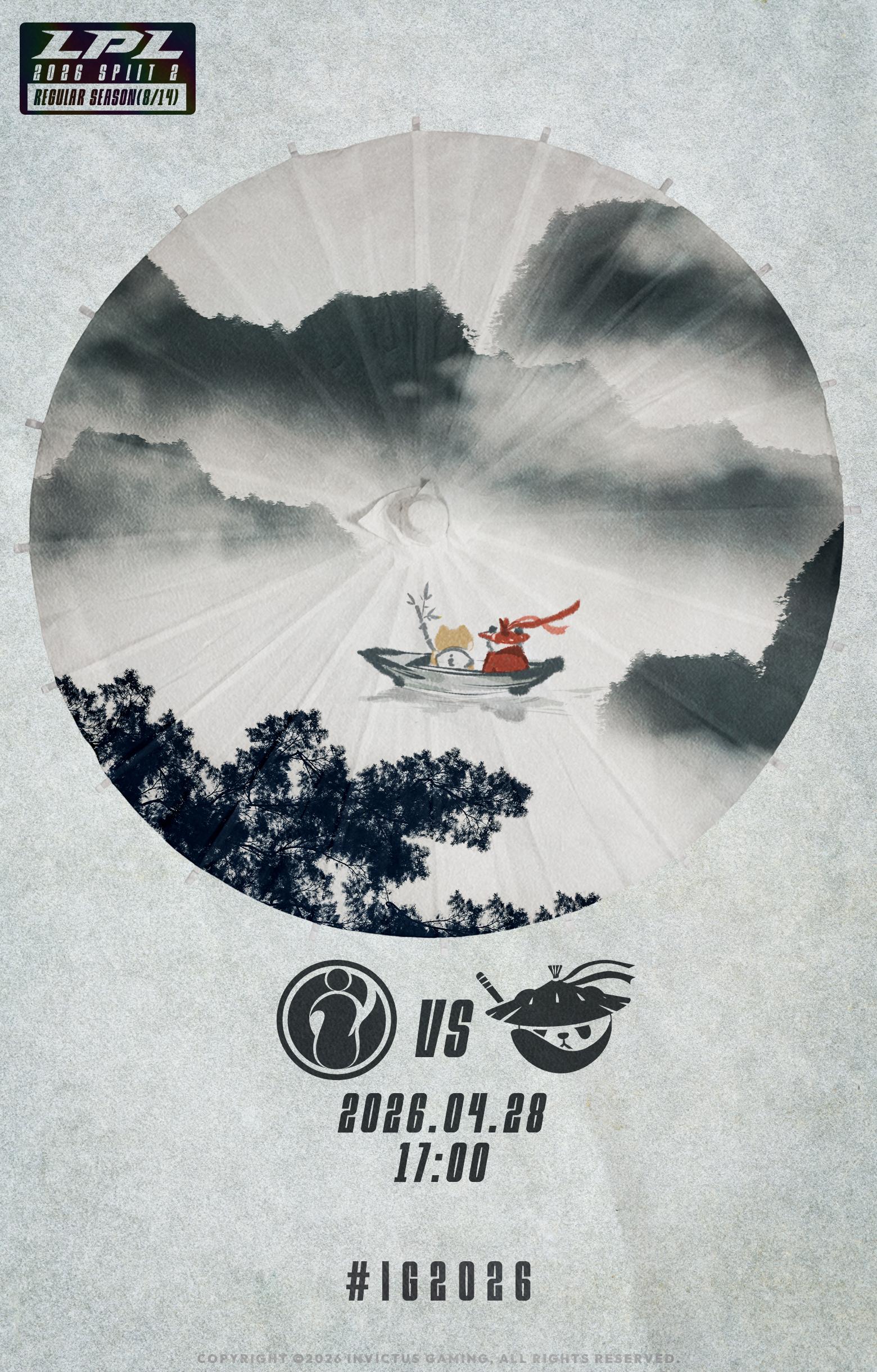 AL对阵IG赛前海报：曲伞行河上，任極濛山涧；鲜花饼