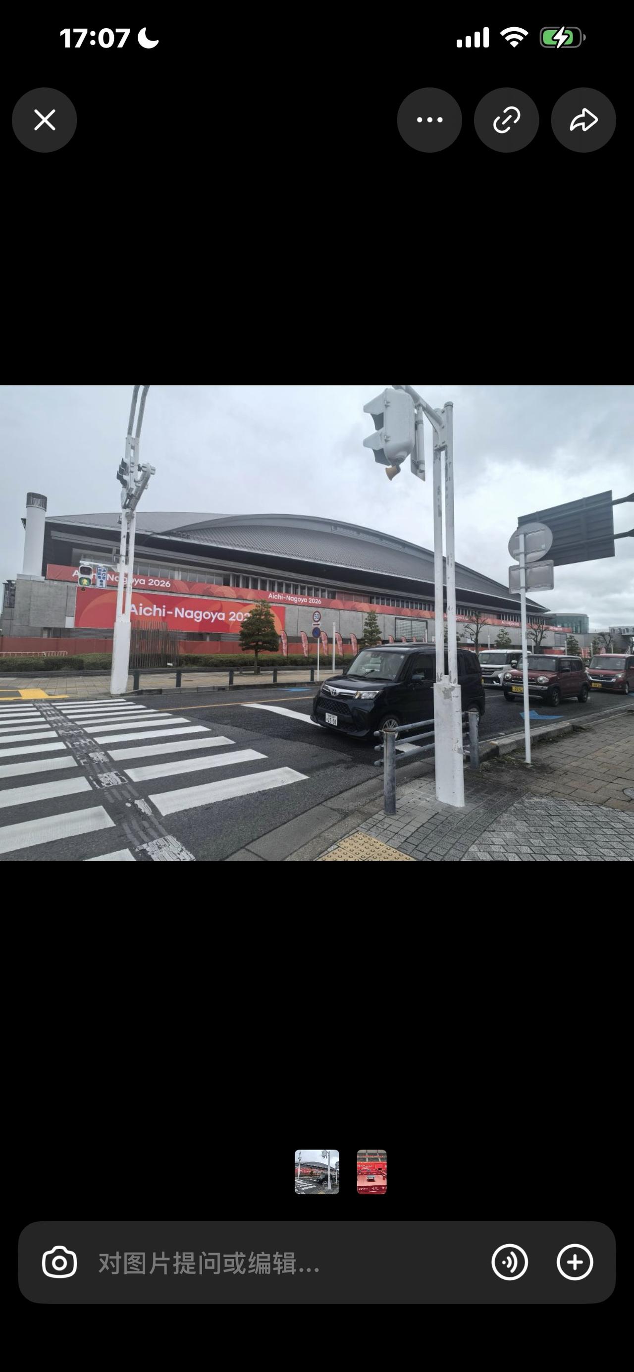 爱知·名古屋亚运会筹备流程（精简版）

第一阶段：立项规划期

成立名古屋亚组委
