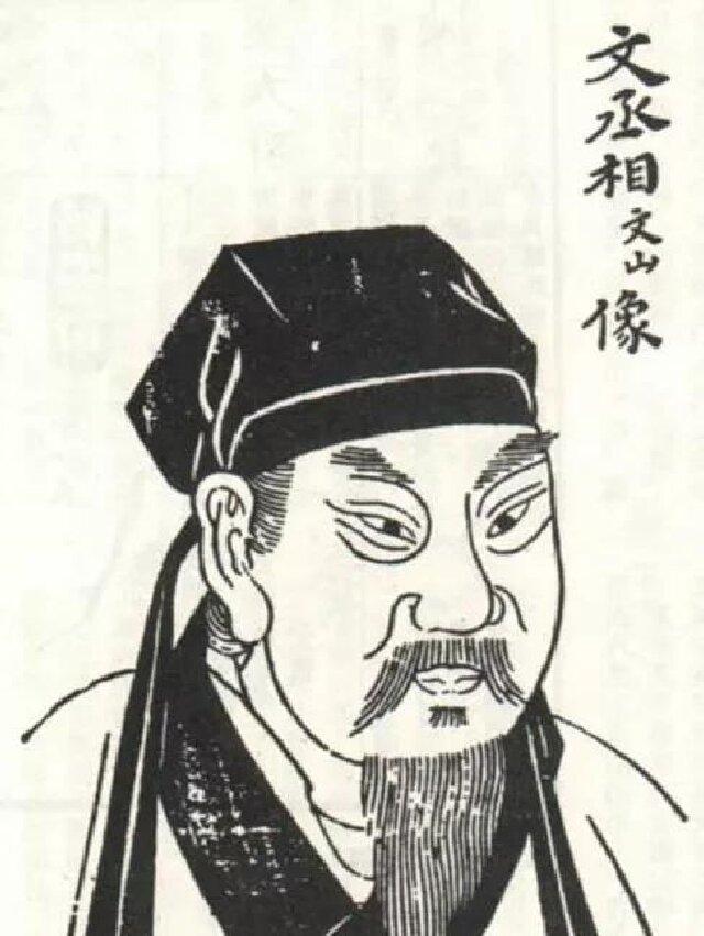 1276年，投降元朝的大将吕文焕问被俘的文天祥：“我死守了襄阳6年，丞相怎么还骂