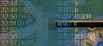 精彩