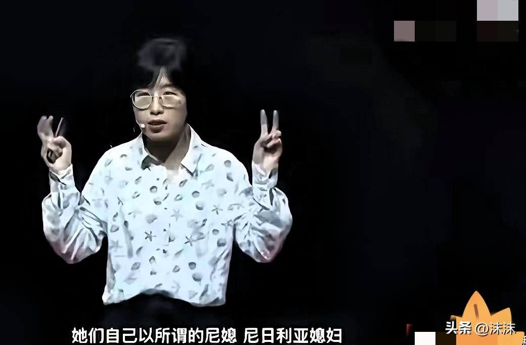 中央民族大学讲师邱昱发布不当媚外言论，给高校意识形态监管敲响警钟。

身为承担育