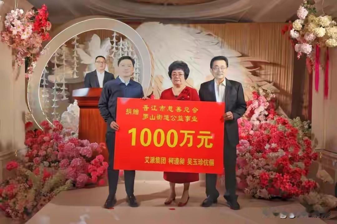 晋江籍名人录(131)一一柯遵昶
柯遵昶，1950年4月出生，福建晋江罗山缺塘村