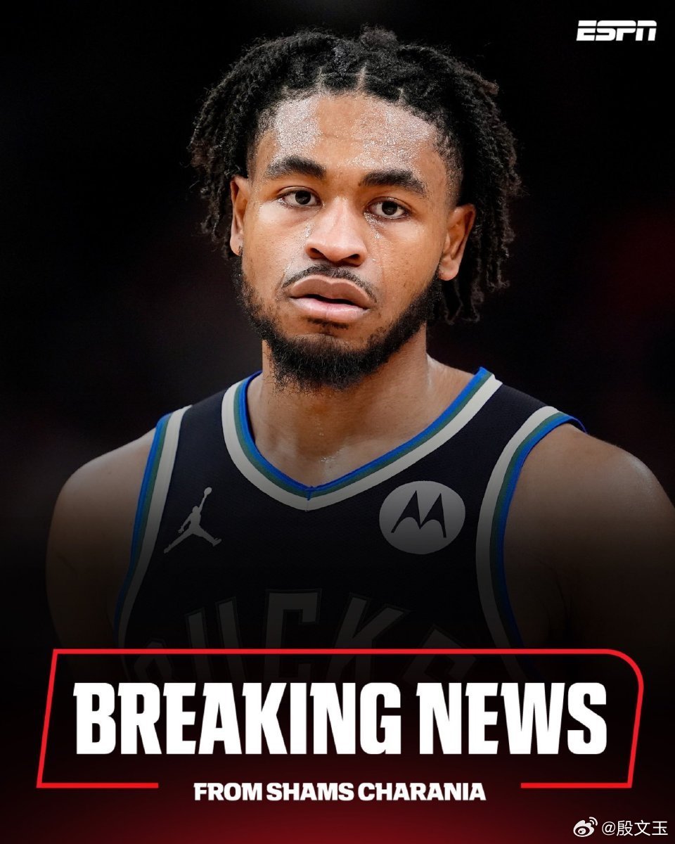 太惨了。小火车一个赛季被裁了两次。 