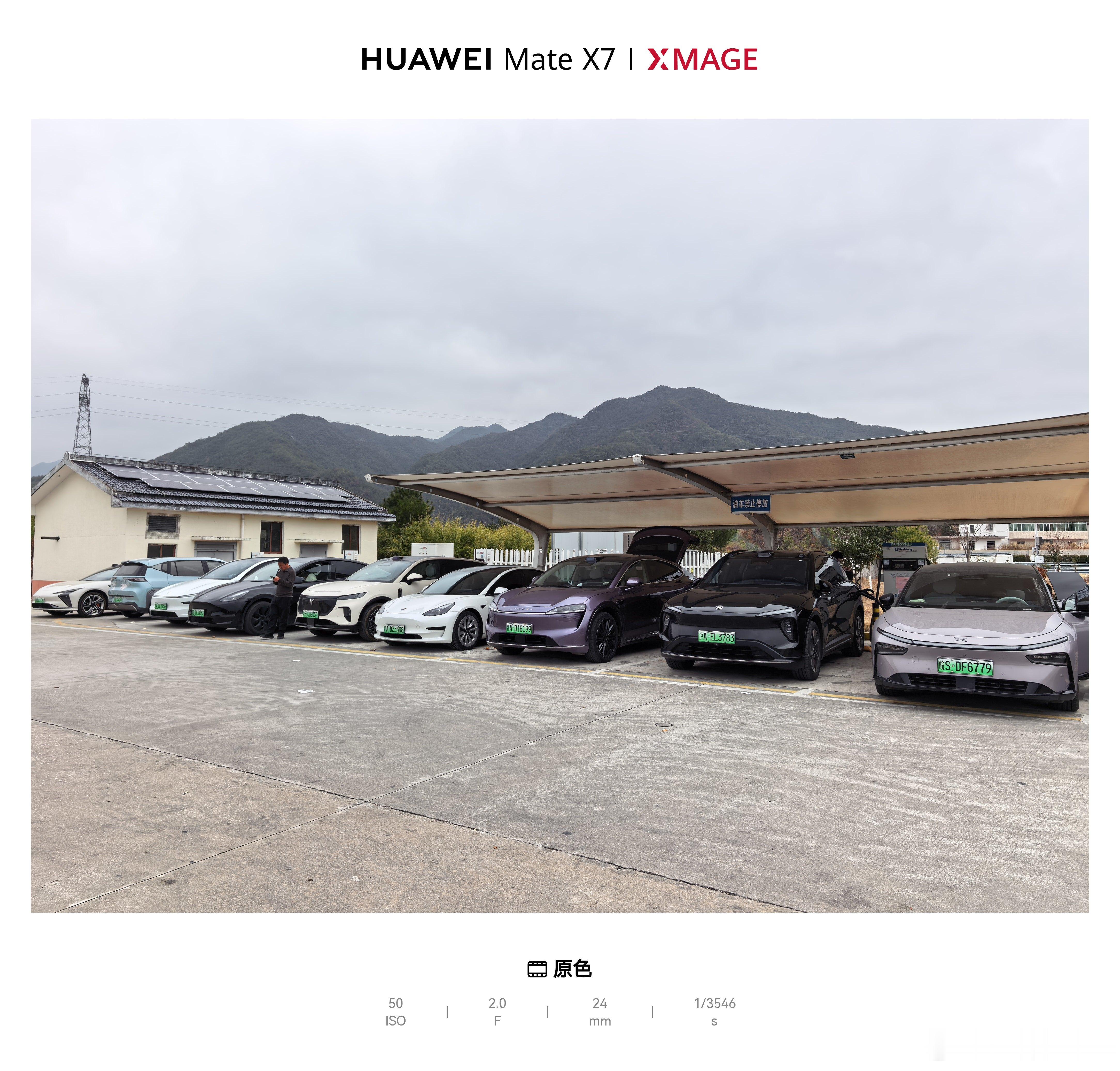 国产铝基电池冬测新突破今天出门纯电车自驾游，只敢去暖和的地方，就是因为续航问题。