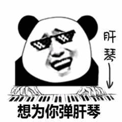 快递把我外卖寄走了快递小哥没要取件码就寄出去了？哦，顺丰吧。 ​​​