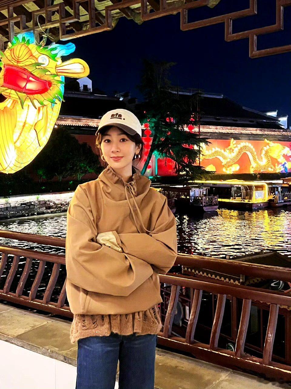 #杨紫南京plog#啊啊啊，今天的紫妹状态好棒[送花花]真的狠狠羡慕紫妹的活动状