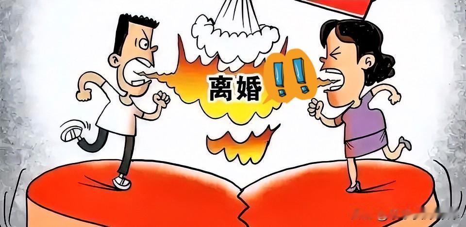 中年夫妻该凑合过下去吗？
最近在网上看到好多人说五十来岁的夫妻已经分房睡多年，无