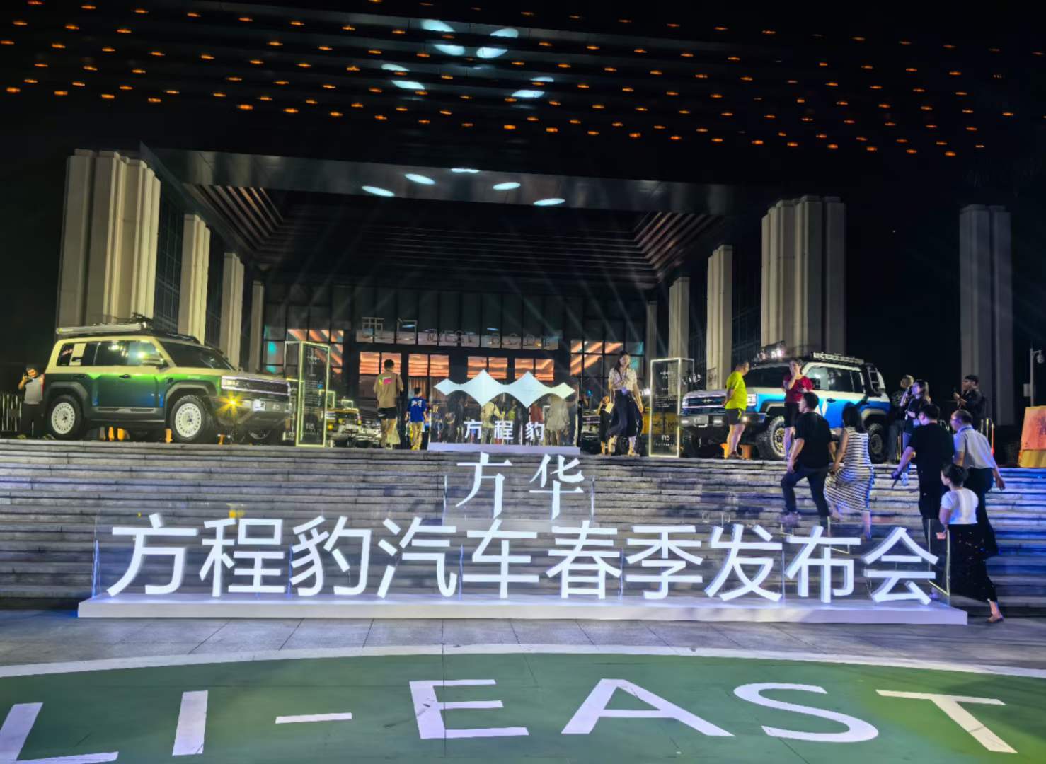 #方程豹全家桶# 这次全家桶，有Super3 豹3，有豹8，还有一款超跑Supe