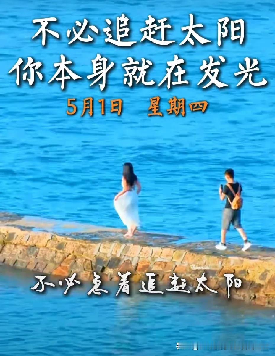 （手机拍摄：刘建宁，原创图片，使用请注明出处，首张图片源自新华社，版权归原作者所