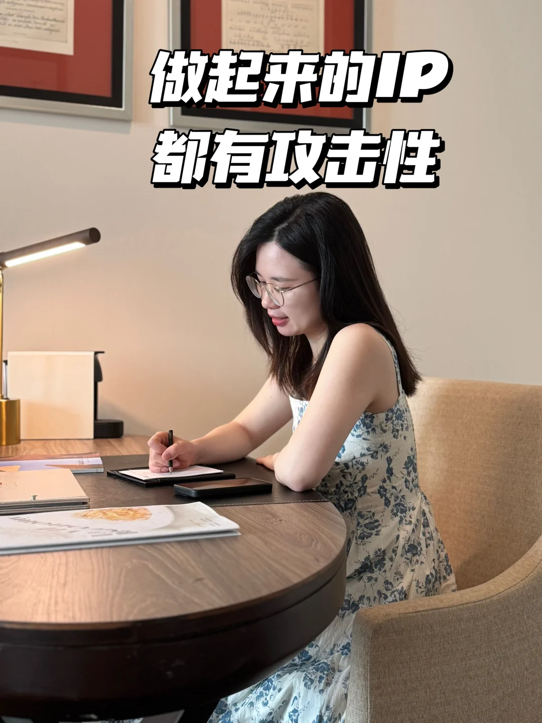 好的自媒体账号，表达都带攻击性。