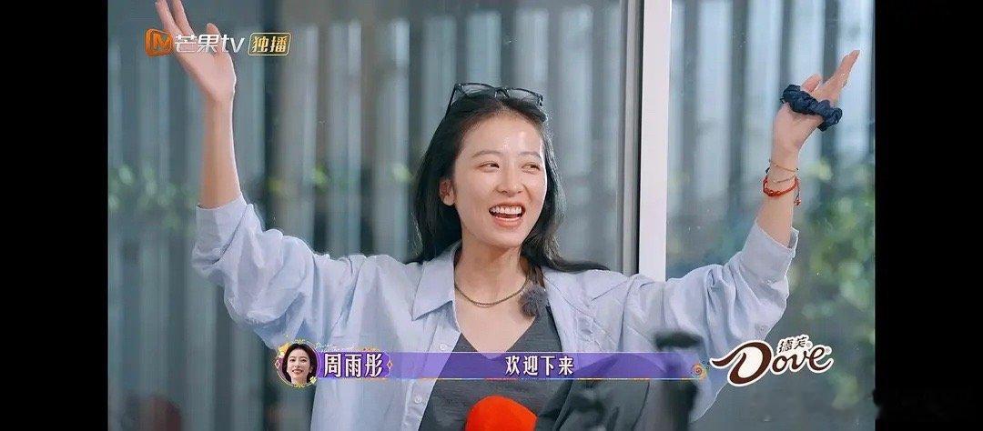 要不要这么明显啊 ​​​