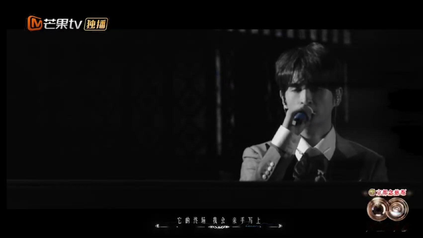 张远美声吟唱 声生不息 张远太稳啦！美声说来就来不费劲，和密集歌词碰撞出别样精彩