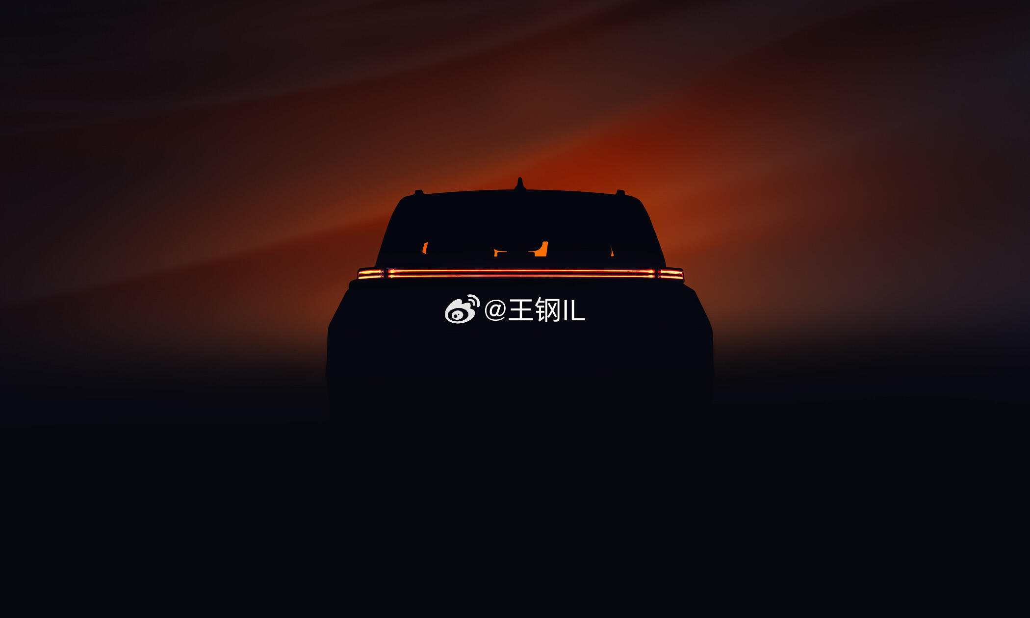 猜猜是丰田的什么新车呢，丰田现在是越玩越溜了，就说了一句，新的事物即将出现。丰田