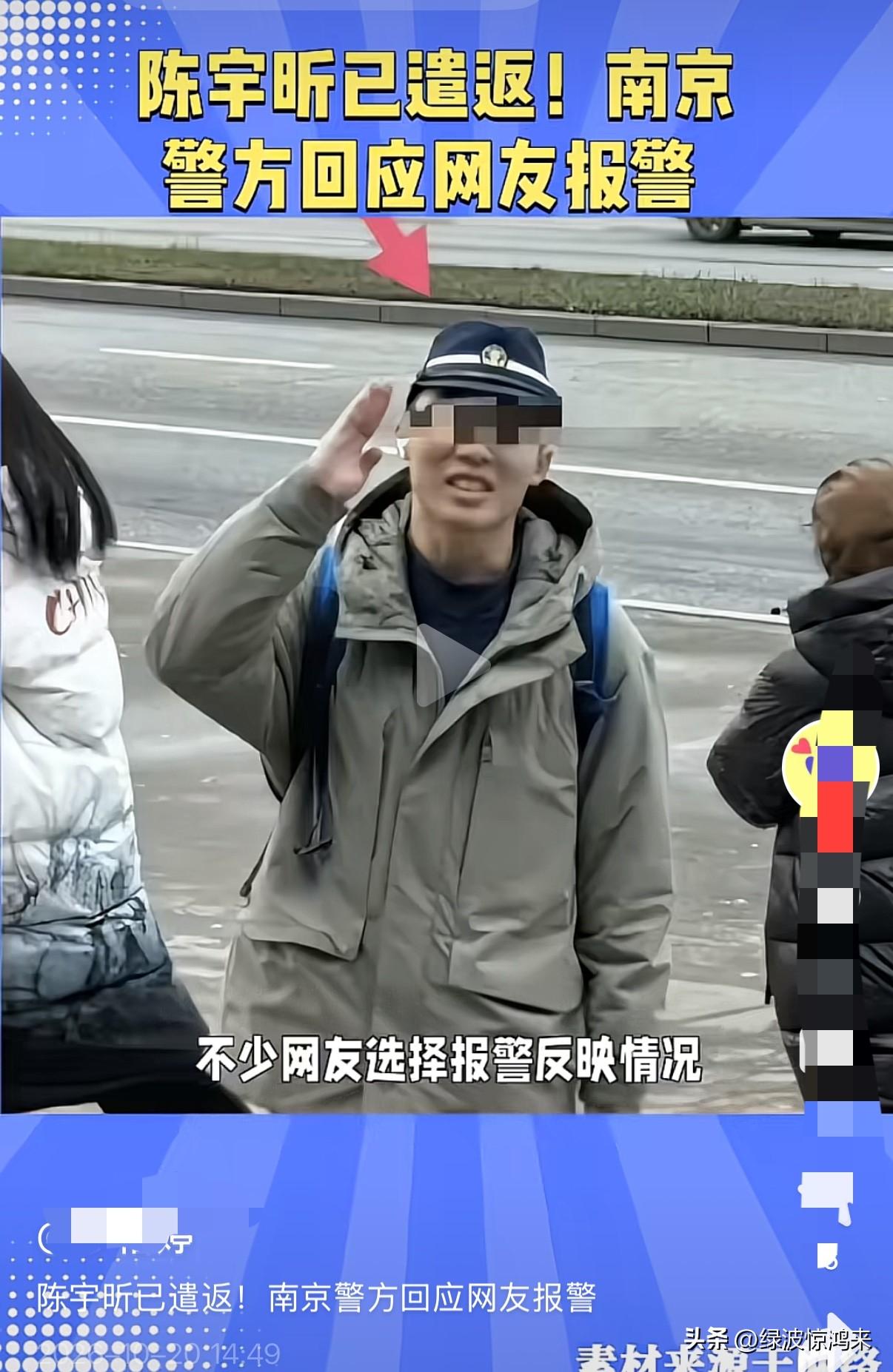 原本抗战时期出了些汉奸我还不理解，好好的中国人不做，非要当汉奸？

直到看到这位