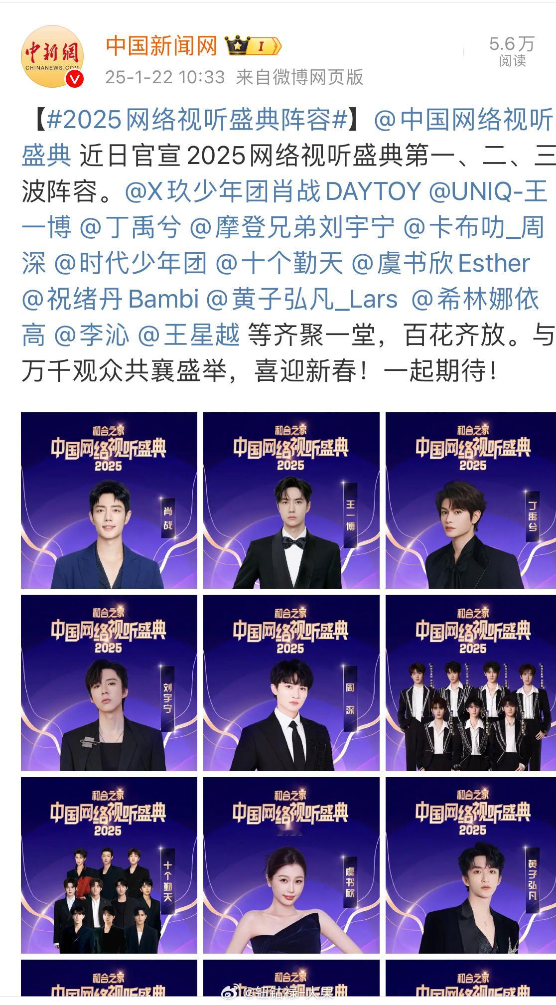 哎呀好好好  这样就很赏心悦目[哆啦A梦花心][哆啦A梦花心][哆啦A梦花心] 