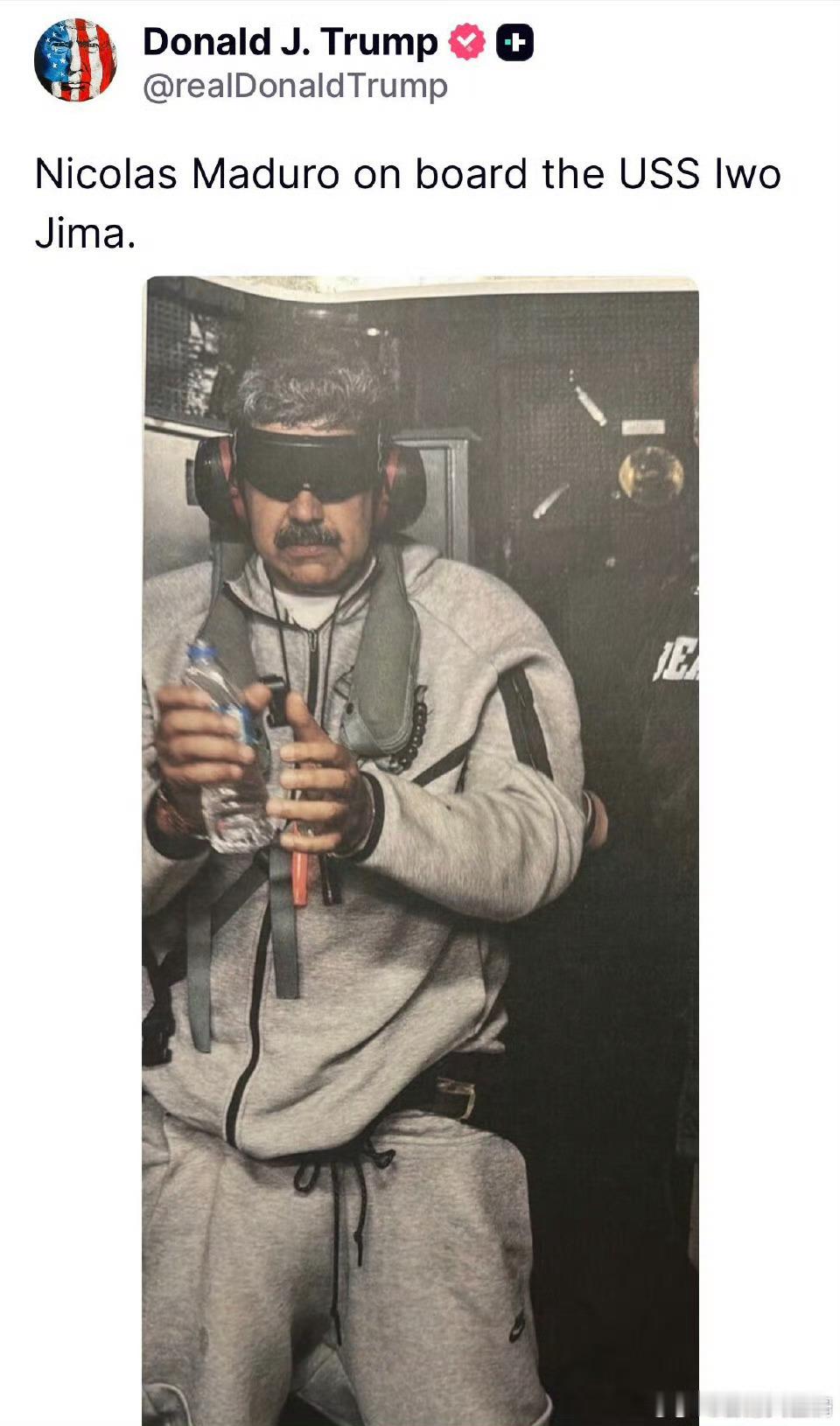 特朗普发布马杜罗在美舰照片美帝国主义~