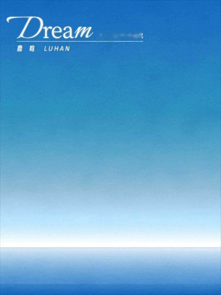 #鹿晗夏夜氛围感预告# 鹿晗《Dream All Summer（夏夜）》预告视频