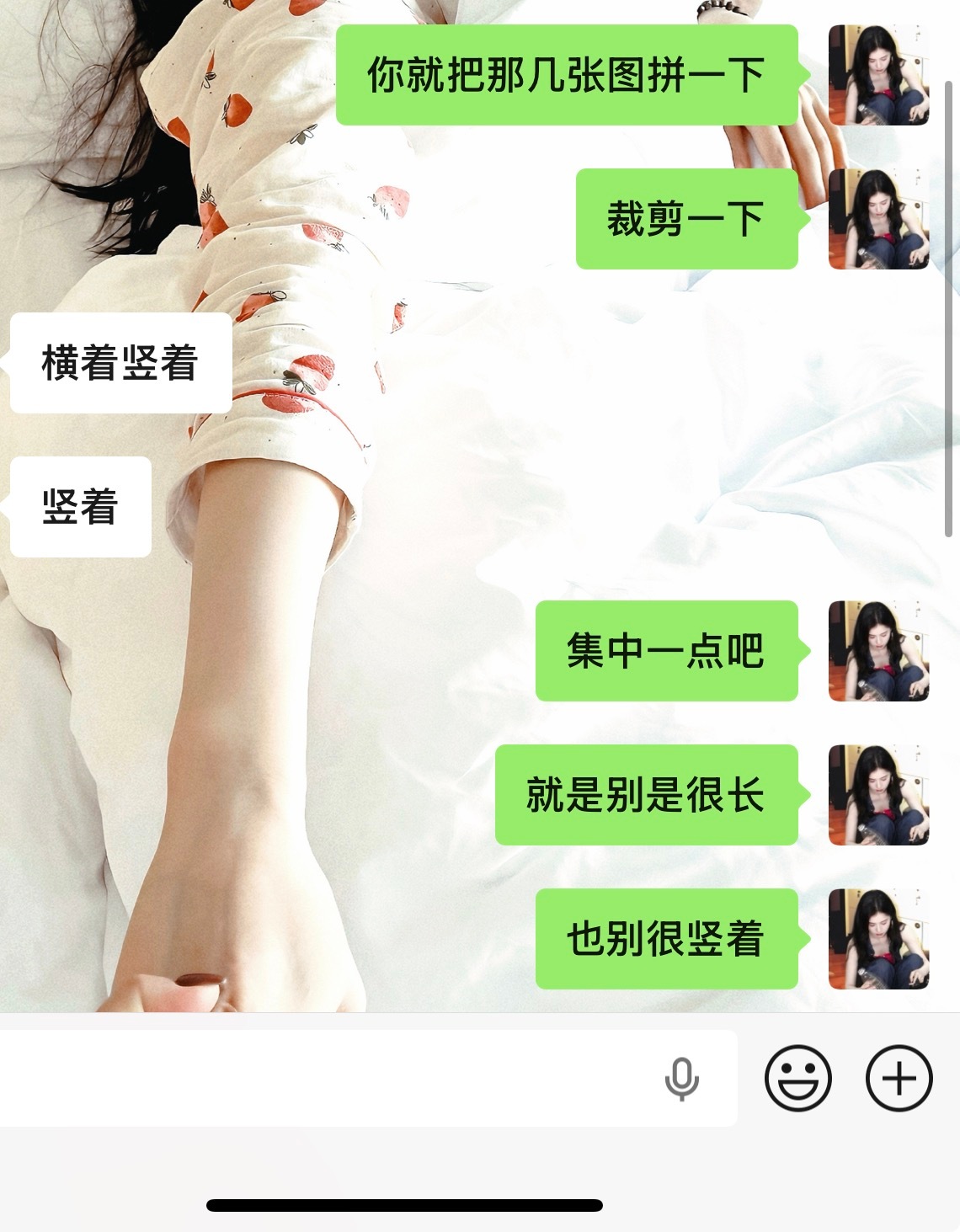 哎你看到就好😭😭 