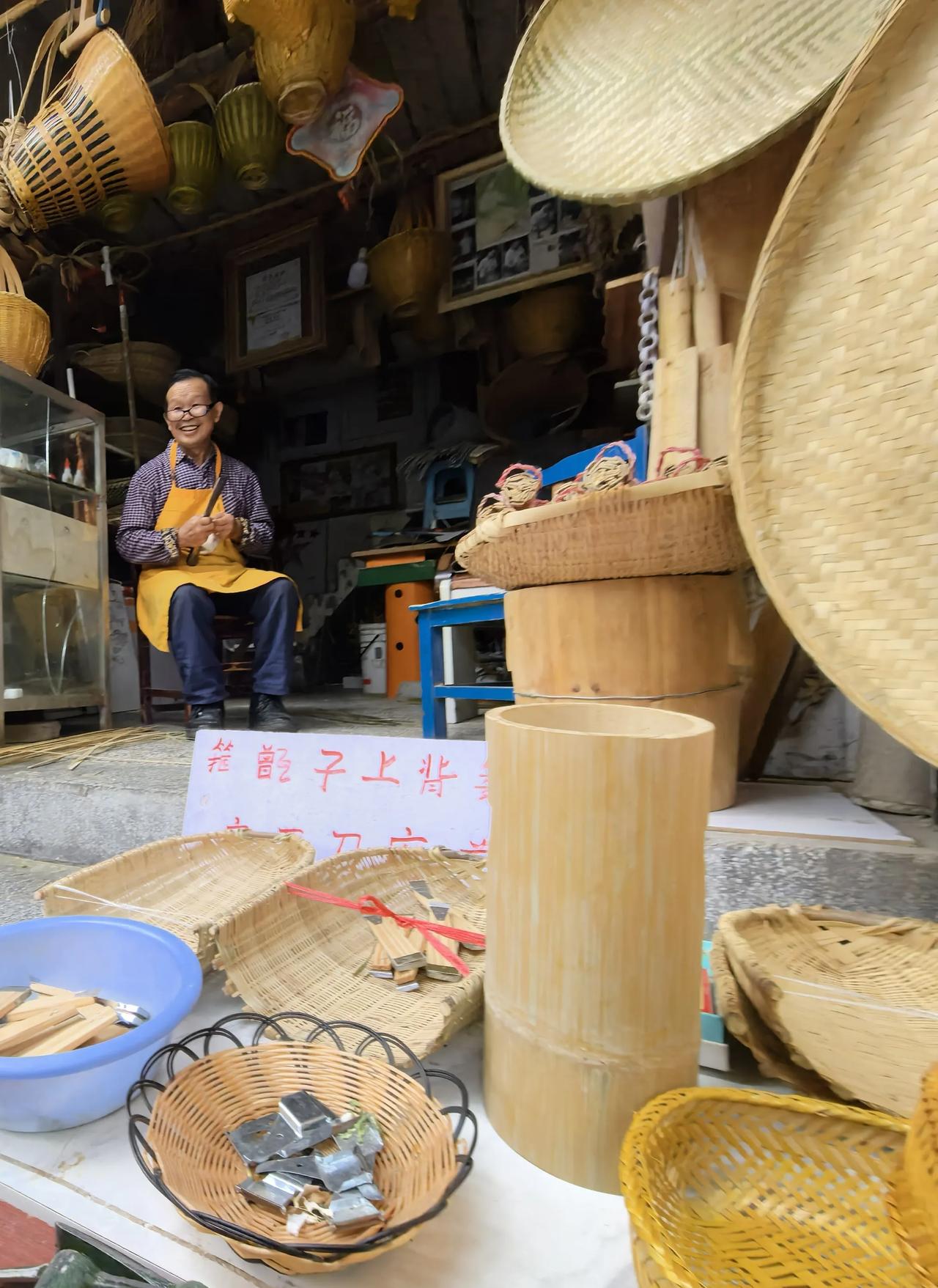 小巷深处篾匠铺