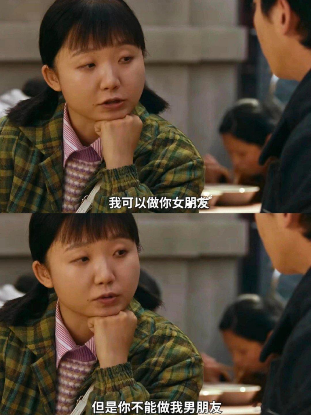 哈哈！笑不活了！六姐妹都是狠人！剧名：《 六姊妹[话题]  》主演：陆毅、梅婷、