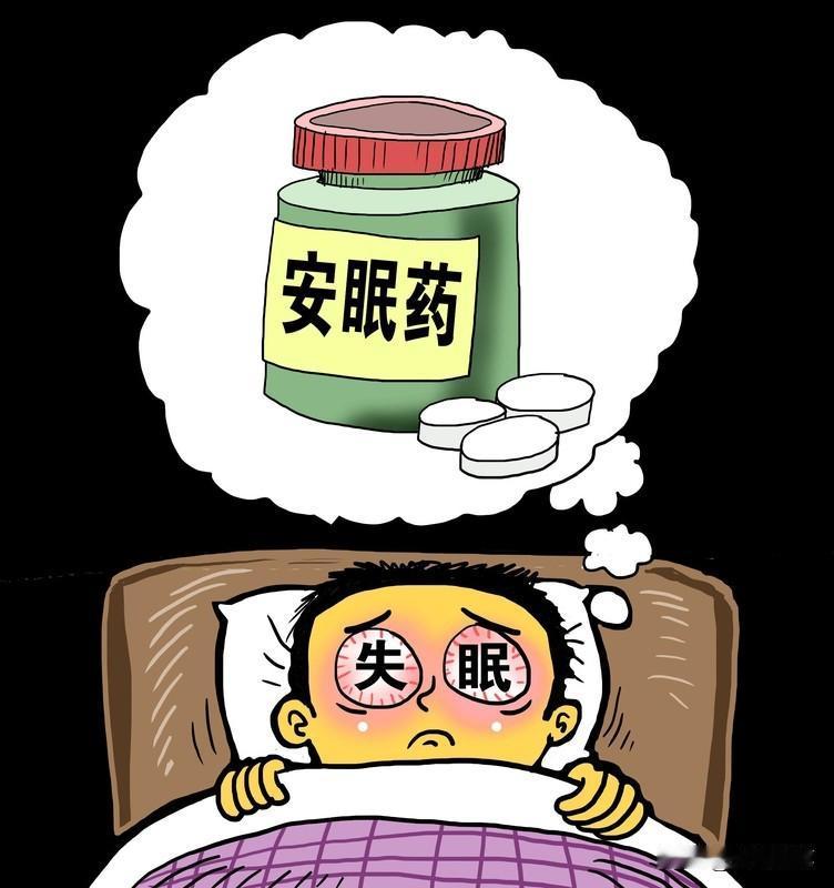 吃安眠药对身体是有危害的。长期服用安眠药，会让精神状态不稳定，还会产生依赖。不吃