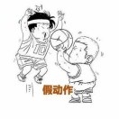 妍然爱说影视剧