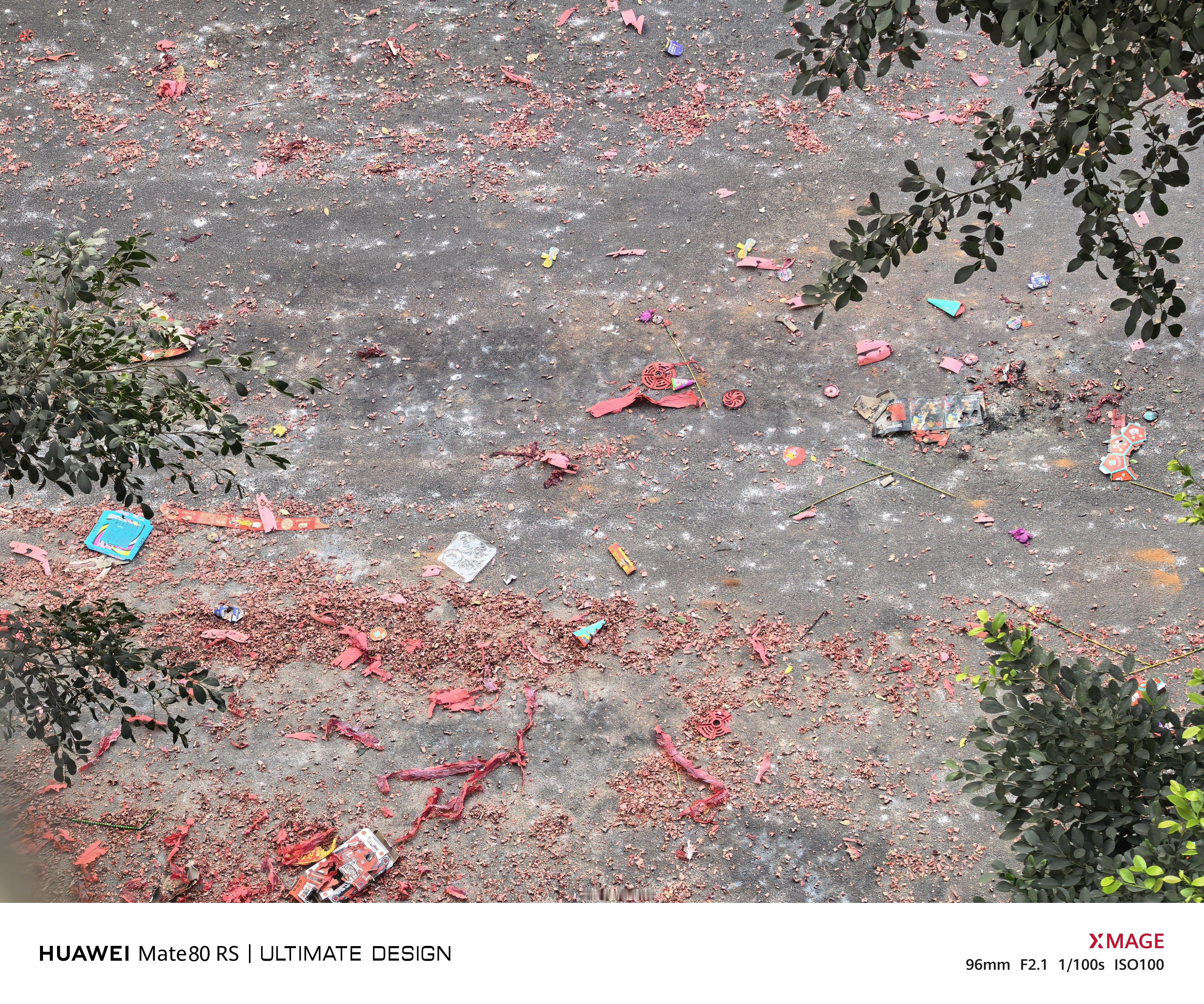 昨晚我们村的战绩，你们那里呢？