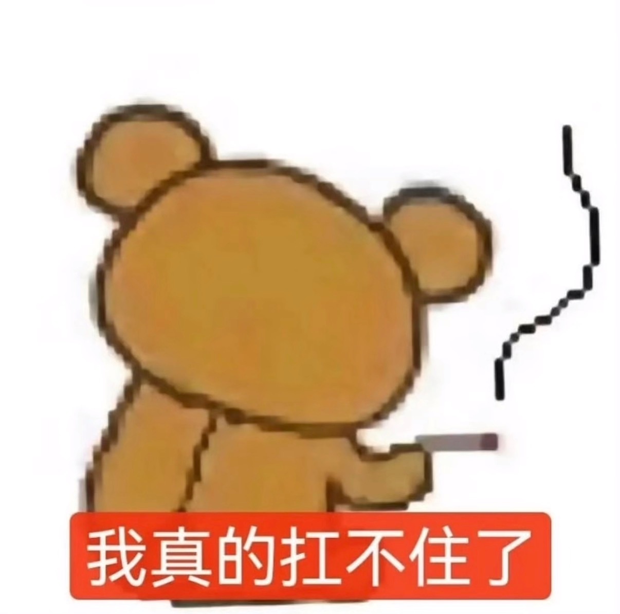 电视剧这一秒过火 这一秒过火超话婚宴畅聊局 你偷偷告诉我结局好不好 