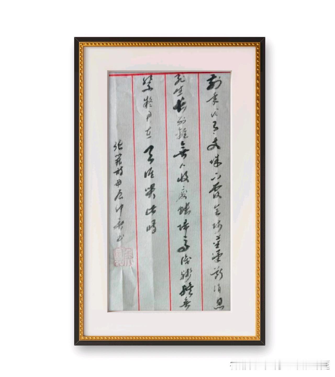 张籍《没蕃故人》。前年伐月支，城下覆全师。蕃汉断消息，死生长别离。无人收废帐，归