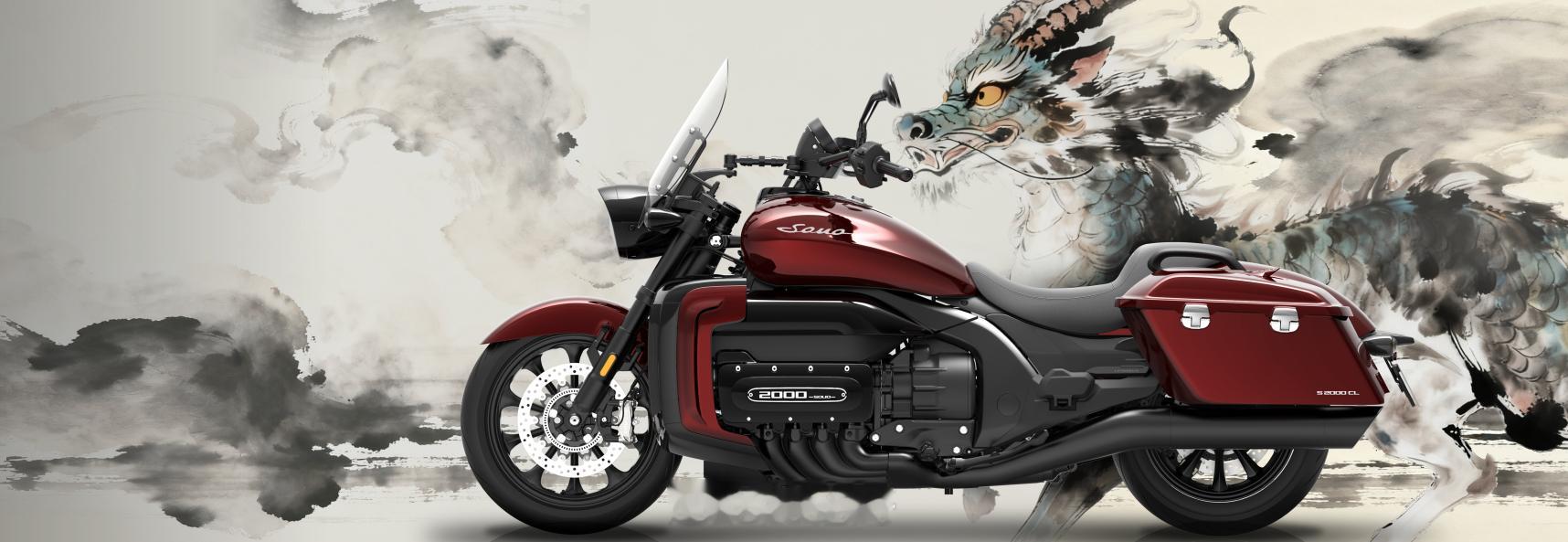 长城灵魂S2000 CL正式上市，S2000 CL臻藏版21.88万元，S200