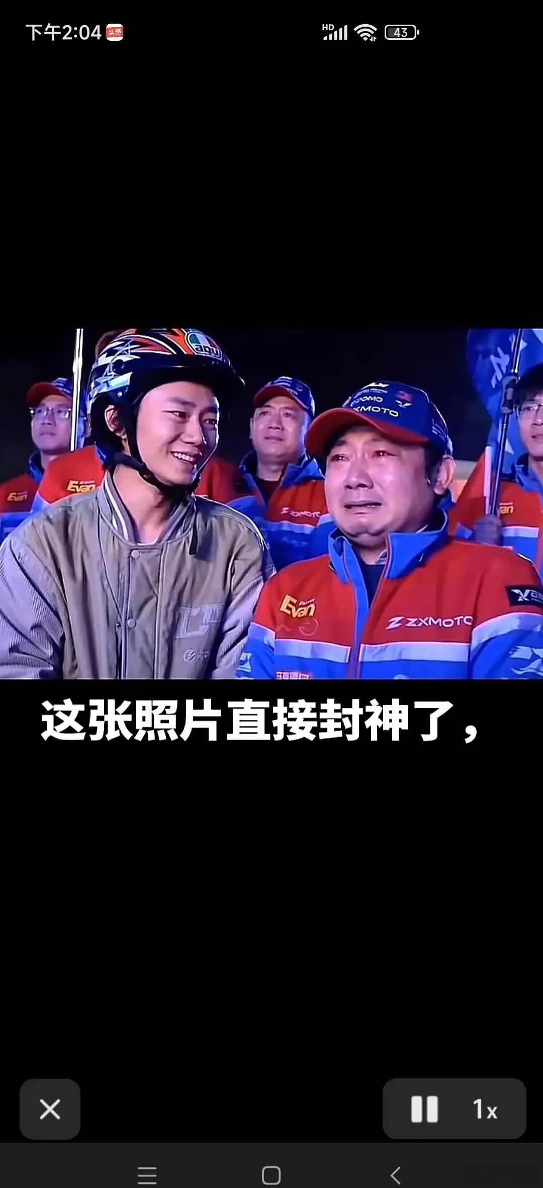 班里家境好的美女嫁给学习差还家境差的黄毛，这确实是真爱和巨大勇气。没想到张雪他黄
