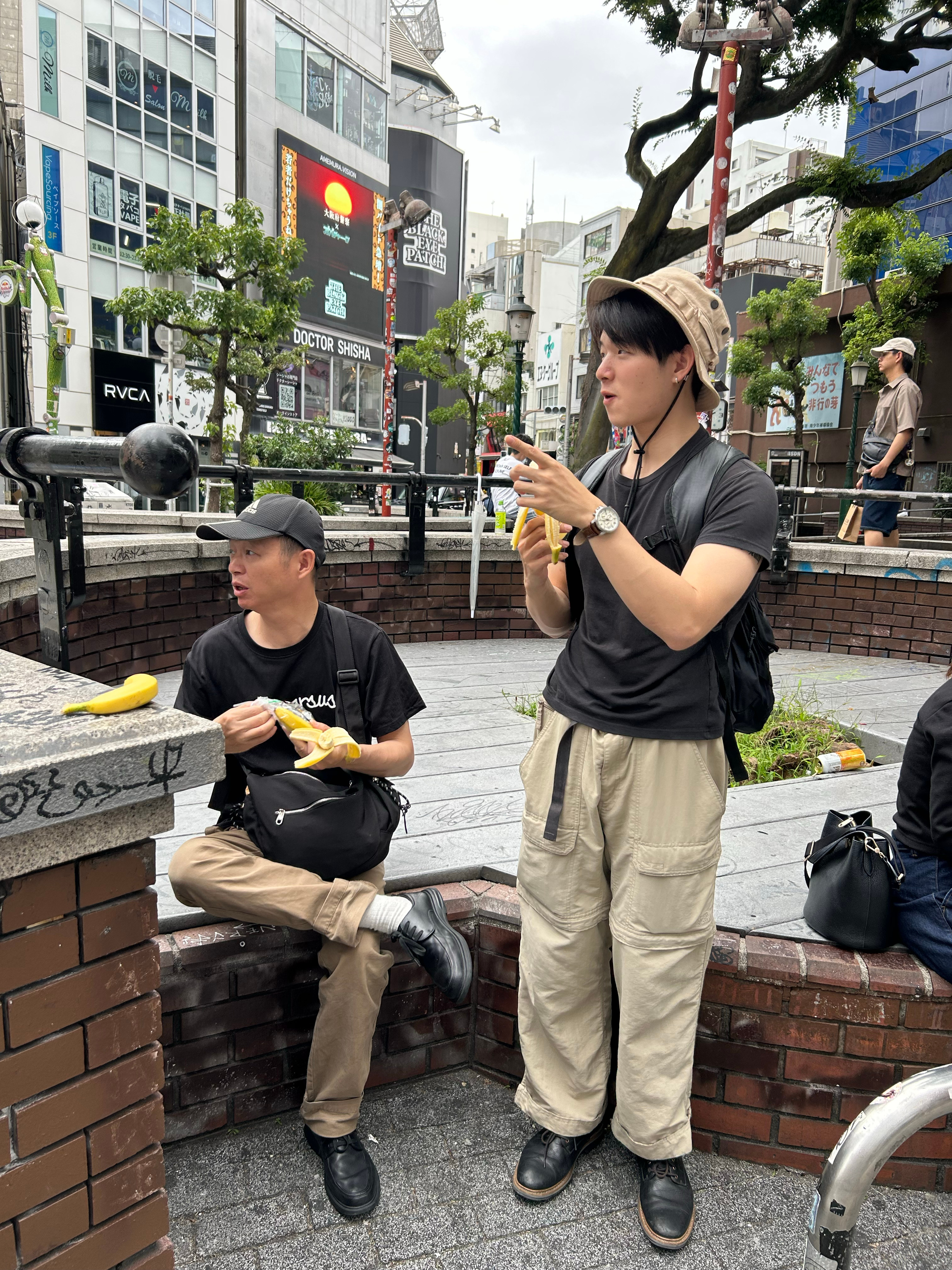 好耶 日本·大阪