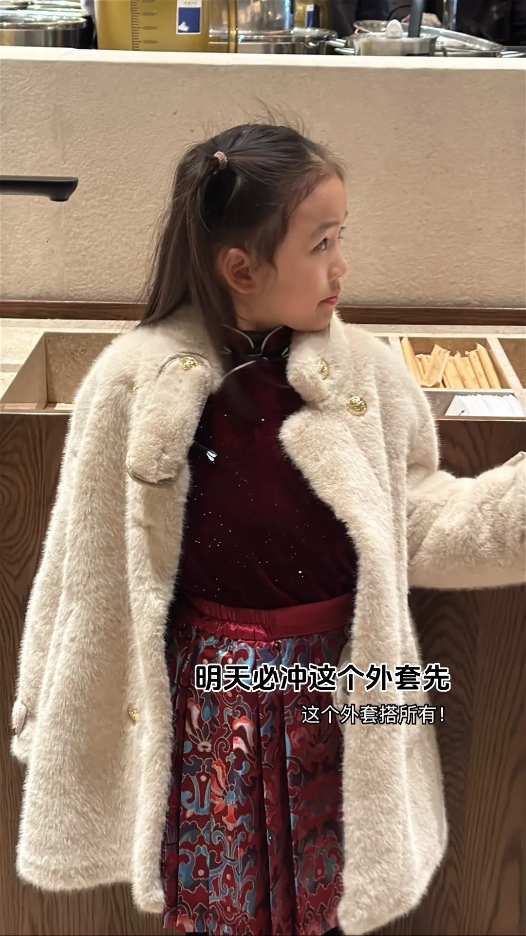 好担忧明天啊…内搭裤子几乎断码 年末品牌真的没货了