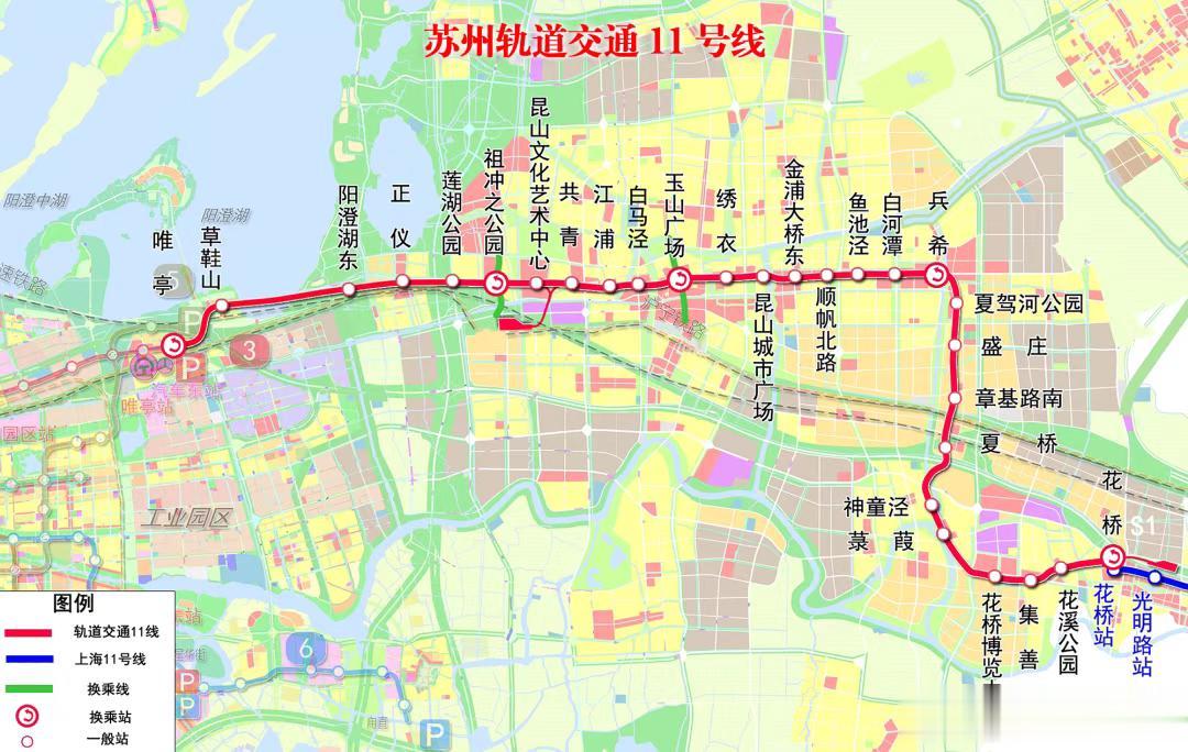这个月，苏州人就可以坐地铁去上海了！
6月16日，苏州轨交11号线将开通运营，当