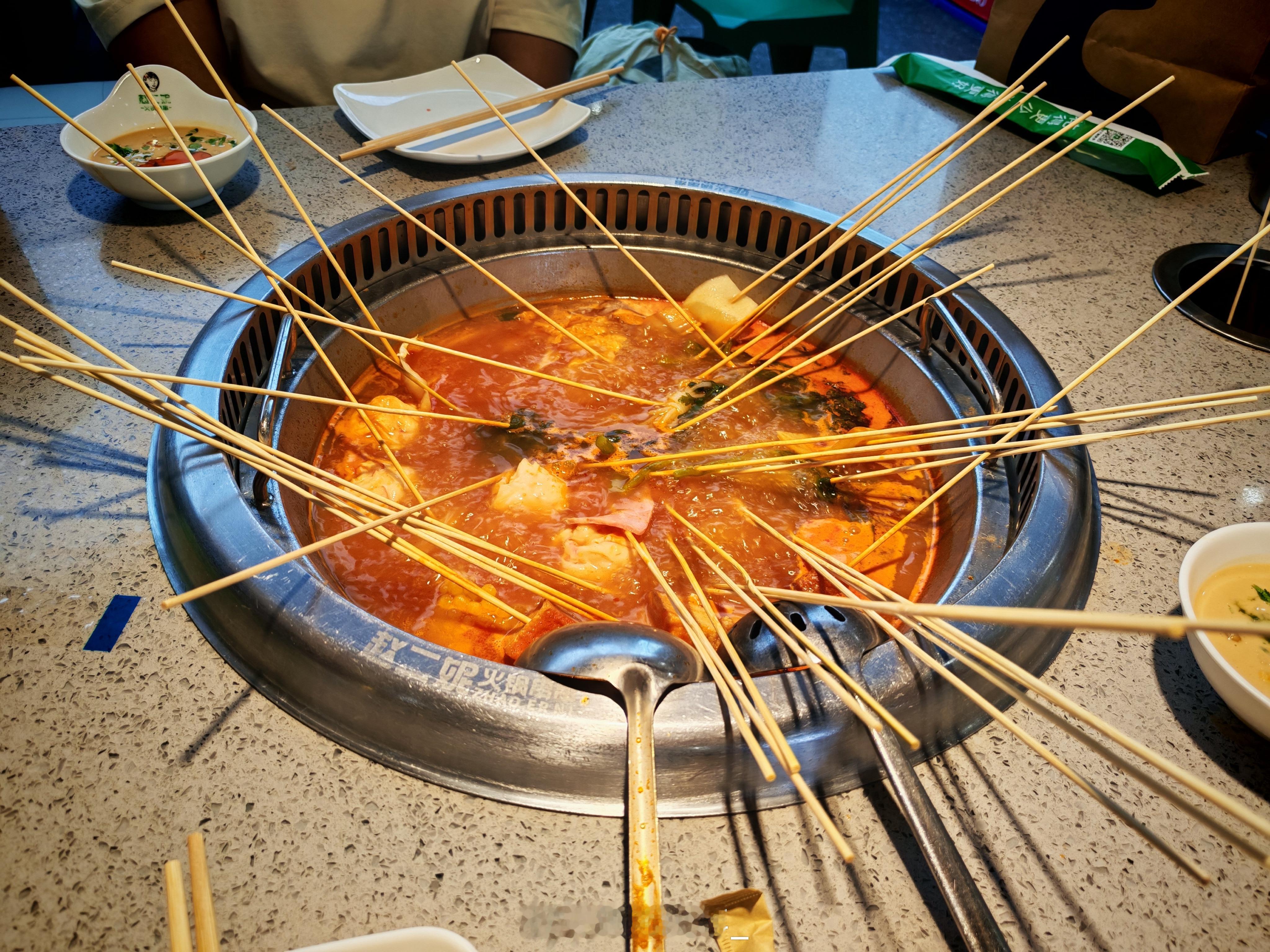 养铁子