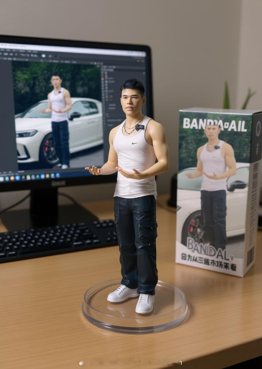 群里粉丝给我ai生成的，不得不说，感觉我原厂建模还行啊[馋嘴] ​​​