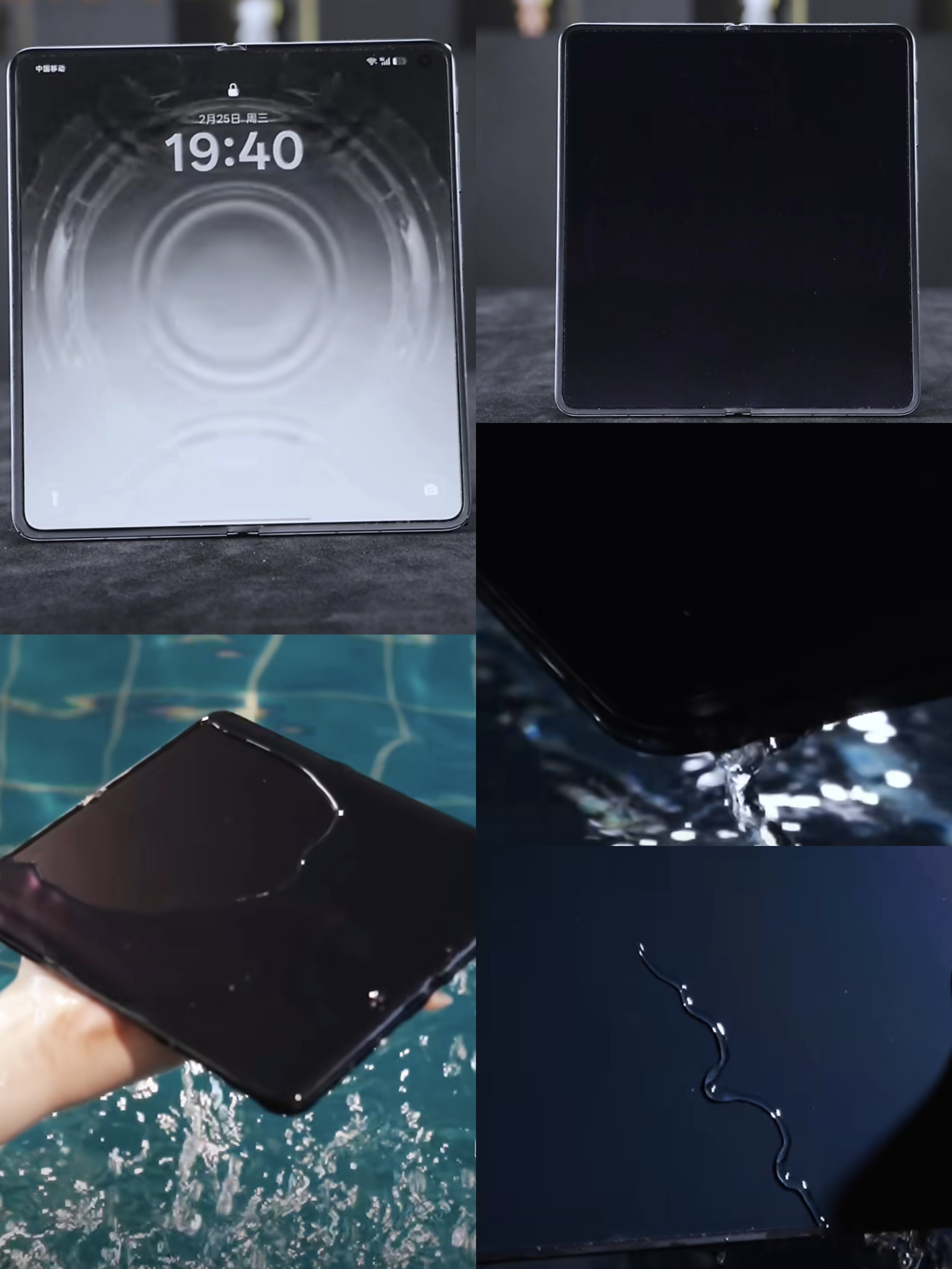 OPPO Find N6 真机正面图！反复折完还是很平整！接下来看更多内容爆料。