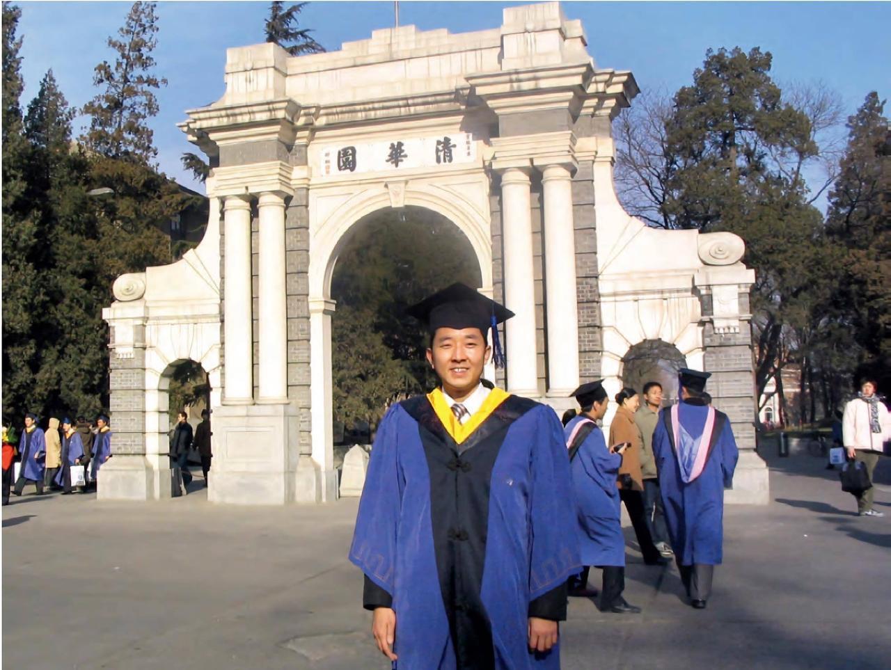 清华硕士陈行甲到巴东上任，发现一女性竟能在北京二环内轻松全款买下两套房，当时房价