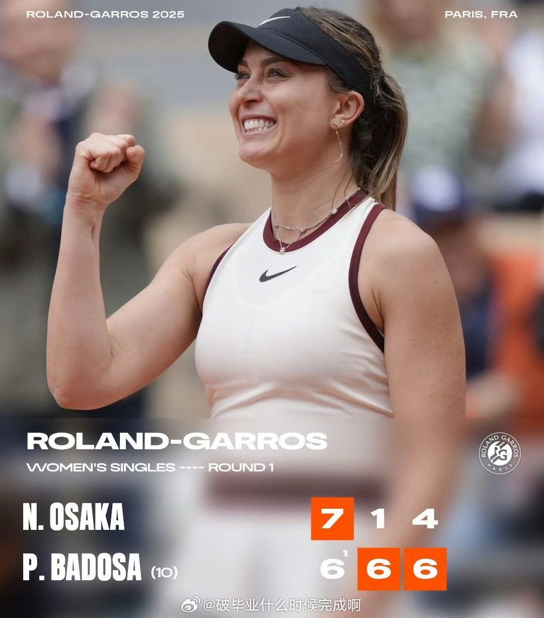 大坂直美止步法网首轮 ​📍【法网2025】女单🎾巴多萨以6-7(1) 6-1
