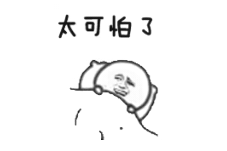 欺负女流之辈，某人怎么好意思说出口，坑蒙拐骗，女流之辈就应该做，哈哈哈笑话，这又
