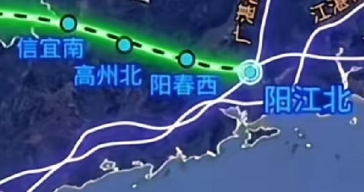 信宜和高州通高铁还有一种可能，那就是南深高铁。

目前，阳江至珠海的高铁正在探讨