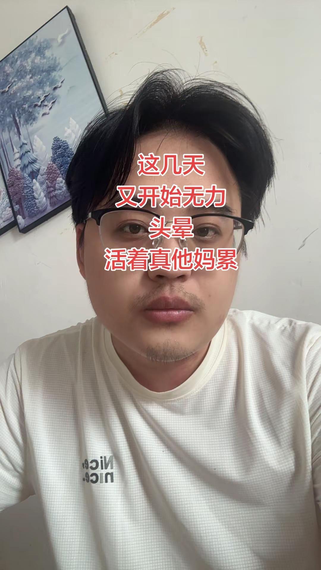 无法表达什么……