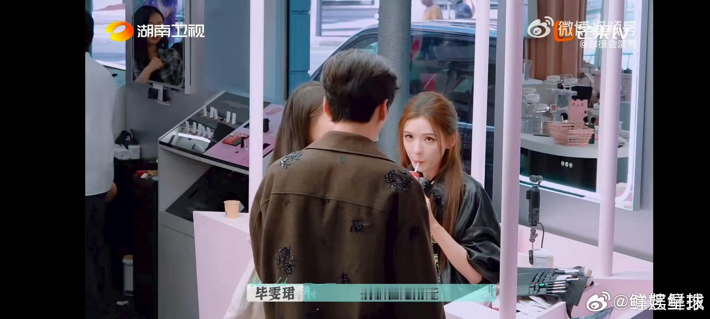  张予曦[超话]巴黎客人前排嗑毕雯珺张予曦巴黎合伙人名场面巴黎合伙人 全员忙碌中