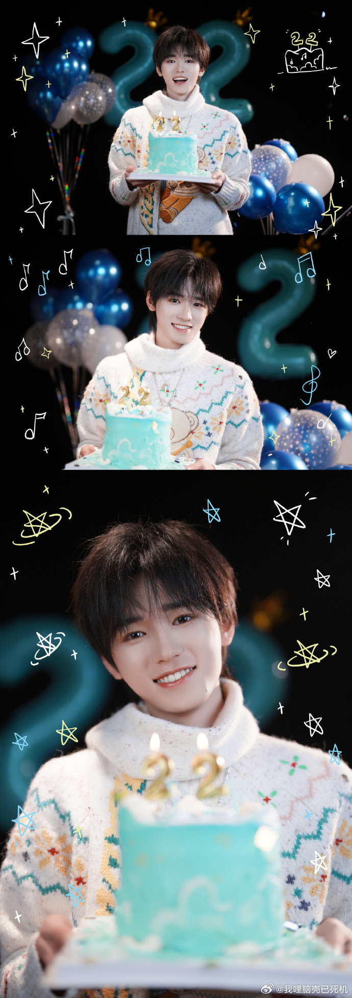 宋亚轩你好新一岁的小宋宋亚轩22岁生日文 宋亚轩22岁生日文，宋亚轩你好新一岁的